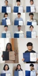 강서구약, 중·고·대학생 28명에 장학금 전달