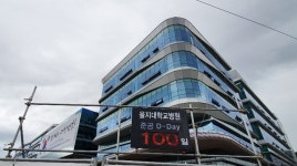 의정부 을지대병원 12월 개원…약국 10여곳 문연다