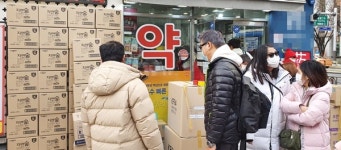 코로나에 막힌 신남방정책, 병원·약국 외국인 환자 뚝