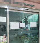 임대 가능…분당제생병원 A급 약국사기 판결 속속