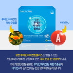 눈이 피로해요...약국 눈영양제 권매 가이드