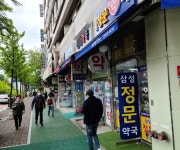 전공의 파업에 외래진료 조정…문전약국도 흐림
