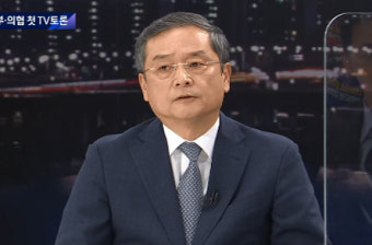 정부 