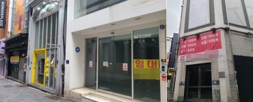 휘청이는 명동 약국들…천만원대 월세에 6개월째 적자