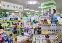 한방상담 고객이 효자…코로나도 문제 없지요