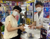 불우이웃 도와야 하는데…지역약사회 자구책 마련