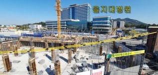 내년 3월 개원 의정부을지병원, A급 약국자리는 어디?