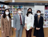 강서구약, 개설약국 방문해 간식·마통 자료 전달