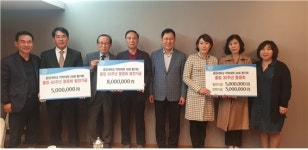 중대약대 동문회 모교사랑...발전기금 1800만원 기탁
