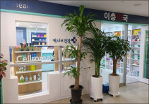꿈꾸던 곳 실현…층약국의 상담 전문경영 도전