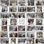 약국 애로사항 들려주세요...송파구약, 375개 약국 방문