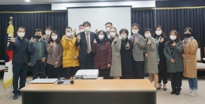 충남약사회-충남도청, 생명존중약국 운영 협의