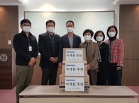송파구약, 장애인복지관에 의약품 후원