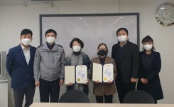 노원구 공공야간약국 2곳, 경찰서 감사장 받아
