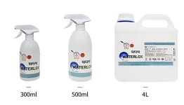 살균 소독수도 약국전용 제품은 달라야죠