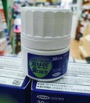 비타민 함유에 병포장 추가…진화하는 약국 진통제