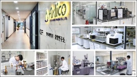 알리코제약 중앙연구소, 광교로 확장 이전