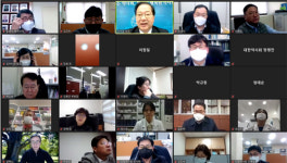 약사회, 내년 4월 시행 면허신고제 준비 잰걸음