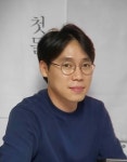 우보뜸마을라파재활원 | "'우보천리' 마음으로 함께 코로나 극복해요"