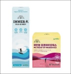 알리코제약, 위민업 런칭...여성 건강시장 진출