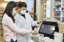 신촌 독수리약국, 18일 소분 건기식 판매 시작