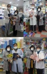 도봉·강북구약, 서면총회 완료...모범약국들 수상