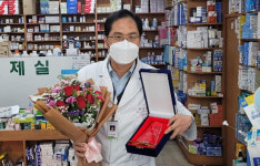 안산시약, 코로나로 힘든 개국약사 분회비 8만원 지원