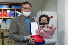 안산시약, 코로나로 힘든 개국약사 분회비 8만원 지원