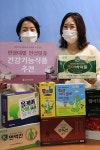 조아제약 연령대별 건기식으로 설 선물 해결하세요