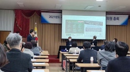 반월당 10개 약국 중 5곳, 한약사 운영…성토의 장