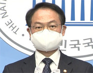 전국 약국에 거치형 체온계 지급…추경 90억원 투입