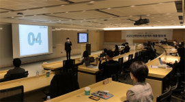 피임약, 20대 시선에서…녹십자, 약대생과 콜라보