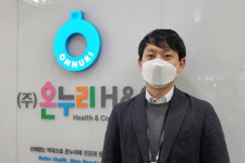 컨설팅 피해 막자...온누리체인, 약국 양수도 서비스