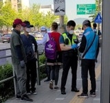 경찰도 나섰던 아산 문전약국 호객행위 해결 첫 발