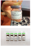 약사회 원외탕전실서 피하·정맥주사 왜 만드나