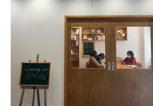 인문학과 함께하는 김 약사의 슬기로운 약국 생활