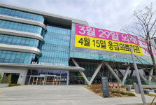 의정부 성모 VS 을지병원...문전약국 판도변화 주목