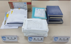 용인·화성 돌며 3년간 면대약국 운영한 약사·업주 적발