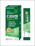 정우신약, 짜먹는 반하사심탕 디마겐연조엑스 출시