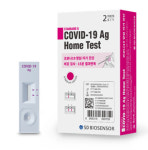 자가검사키트 효자품목 될까?...약국, 취급 Vs 관망 고심