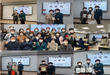 부평구약, 50년 약국 운영 이윤애 약사에 특별공로상 시상
