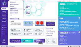 팜IT3000 대체할 새 청구 프로그램 5월 17일 출시