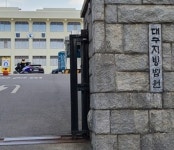 평면도 지하통로 새 증거...계명대병원 약국소송 공방