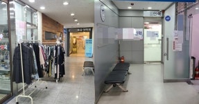 그땐 되고 지금은 안된다...2층 약국의 5층 이전 논란