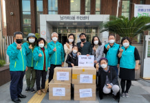 정윤석 은평구약 반장이사, 올해도 의약품 나눔 실천