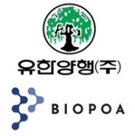 유한, 동물약 사업부 확장…고병원성 백신시장 기대