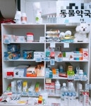 약국 효자 품목된 동물약...코로나에도 매출 선방