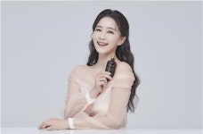 솔빛피앤에프, 코스메틱브랜드 모델에 김하영 발탁