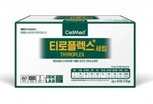제이비케이랩, 천연 유기요오드 티로플렉스 출시