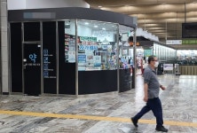 지하철의원 행정심판서 반전...약국+의원 모델 임박